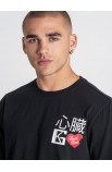 HEART TEE